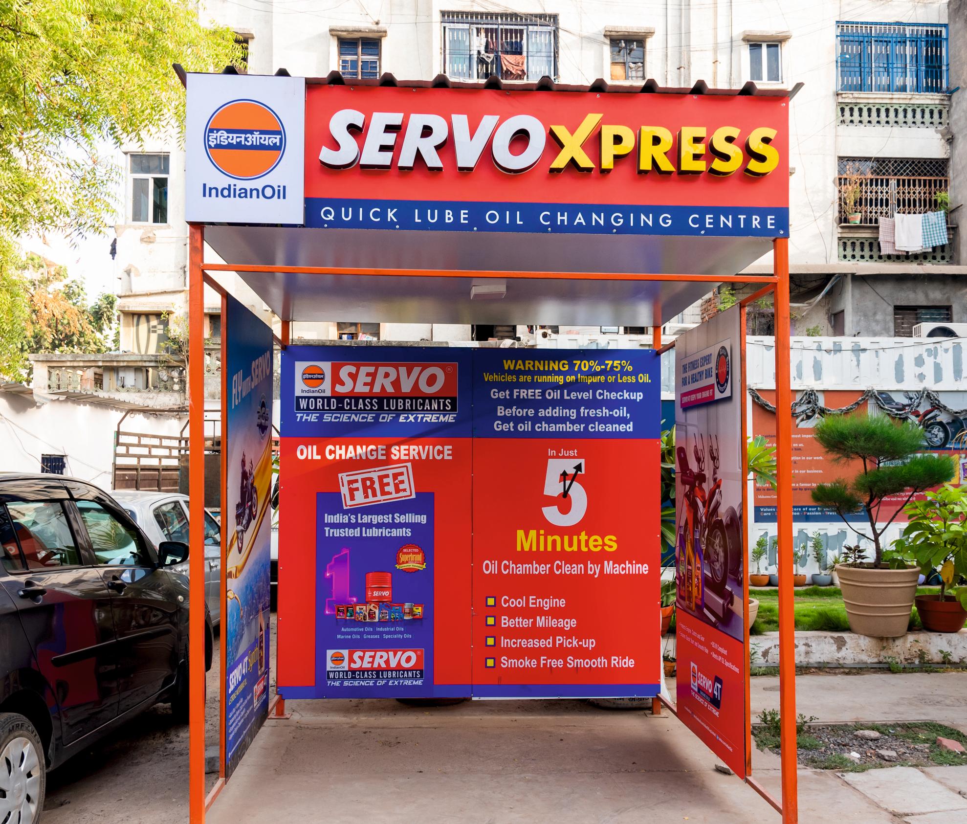 IndianOil - Rakhial, Ahmedabad